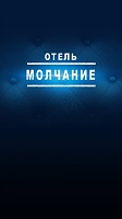 Нажмите на изображение для увеличения
Название: 1.jpg
Просмотров: 203
Размер:	34.1 Кб
ID:	94548