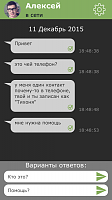 Нажмите на изображение для увеличения
Название: 2.png
Просмотров: 338
Размер:	100.7 Кб
ID:	94549