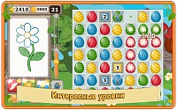 Нажмите на изображение для увеличения
Название: 3.jpg
Просмотров: 123
Размер:	164.2 Кб
ID:	94563