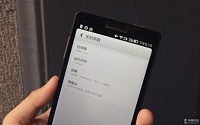 Нажмите на изображение для увеличения
Название: 281633e06ed091fd37e78f4a6b0d.jpg
Просмотров: 270
Размер:	10.2 Кб
ID:	9479