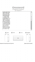 Нажмите на изображение для увеличения
Название: unnamed1.png
Просмотров: 144
Размер:	72.1 Кб
ID:	9494