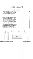 Нажмите на изображение для увеличения
Название: unnamed2.png
Просмотров: 156
Размер:	106.3 Кб
ID:	9495