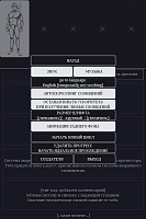 Нажмите на изображение для увеличения
Название: 3.png
Просмотров: 98
Размер:	112.7 Кб
ID:	94962