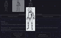 Нажмите на изображение для увеличения
Название: 5.png
Просмотров: 103
Размер:	89.3 Кб
ID:	94964
