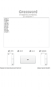Нажмите на изображение для увеличения
Название: unnamed4.png
Просмотров: 138
Размер:	40.4 Кб
ID:	9497