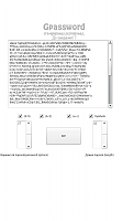 Нажмите на изображение для увеличения
Название: unnamed5.png
Просмотров: 172
Размер:	142.3 Кб
ID:	9498