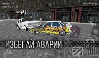 Нажмите на изображение для увеличения
Название: 1.jpg
Просмотров: 70
Размер:	367.3 Кб
ID:	95205