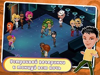 Нажмите на изображение для увеличения
Название: 2.jpg
Просмотров: 71
Размер:	255.3 Кб
ID:	95268