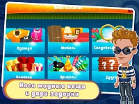 Нажмите на изображение для увеличения
Название: 4.jpg
Просмотров: 57
Размер:	245.1 Кб
ID:	95270