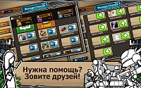 Нажмите на изображение для увеличения
Название: 5.jpg
Просмотров: 79
Размер:	215.8 Кб
ID:	95452