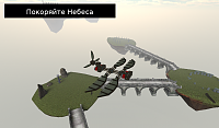 Нажмите на изображение для увеличения
Название: 4.png
Просмотров: 81
Размер:	462.1 Кб
ID:	95812
