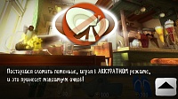 Нажмите на изображение для увеличения
Название: 5.jpg
Просмотров: 87
Размер:	107.2 Кб
ID:	96011