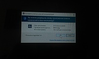 Нажмите на изображение для увеличения
Название: RglBhvvPYCs.jpg
Просмотров: 413
Размер:	545.1 Кб
ID:	96461