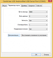 Нажмите на изображение для увеличения
Название: 1-3.png
Просмотров: 288
Размер:	560.3 Кб
ID:	97307