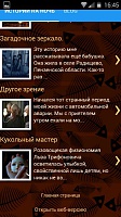 Нажмите на изображение для увеличения
Название: ttElJCKy4Fs.jpg
Просмотров: 83
Размер:	63.8 Кб
ID:	97531
