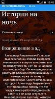 Нажмите на изображение для увеличения
Название: RjEVKP59tGc.jpg
Просмотров: 82
Размер:	74.4 Кб
ID:	97532