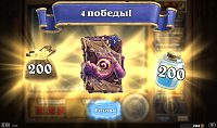 Нажмите на изображение для увеличения
Название: Hearthstone Screenshot 11-19-16 16.05.59.png
Просмотров: 16
Размер:	1.67 Мб
ID:	98232