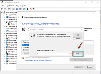 Нажмите на изображение для увеличения
Название: Screenshot_6.png
Просмотров: 5705
Размер:	44.7 Кб
ID:	98350