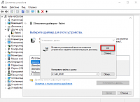 Нажмите на изображение для увеличения
Название: Screenshot_8.png
Просмотров: 5168
Размер:	41.0 Кб
ID:	98352