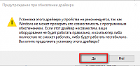 Нажмите на изображение для увеличения
Название: Screenshot_10.png
Просмотров: 2803
Размер:	8.8 Кб
ID:	98354