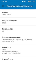 Нажмите на изображение для увеличения
Название: IMG-20170113-WA0015[1].jpg
Просмотров: 201
Размер:	38.6 Кб
ID:	98697