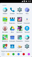 Нажмите на изображение для увеличения
Название: Screenshot_20170203-193708.png
Просмотров: 120
Размер:	137.1 Кб
ID:	98861