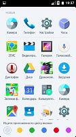 Нажмите на изображение для увеличения
Название: Screenshot_20170203-193718.png
Просмотров: 92
Размер:	137.7 Кб
ID:	98862