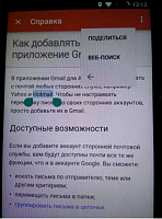 Нажмите на изображение для увеличения
Название: 555555.png
Просмотров: 66
Размер:	183.9 Кб
ID:	99061