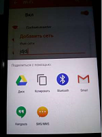 Нажмите на изображение для увеличения
Название: 22222.png
Просмотров: 51
Размер:	115.8 Кб
ID:	99064