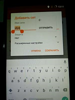 Нажмите на изображение для увеличения
Название: 111.png
Просмотров: 83
Размер:	124.5 Кб
ID:	99065