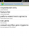 Нажмите на изображение для увеличения
Название: unnamed4.png
Просмотров: 135
Размер:	78.5 Кб
ID:	9911