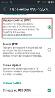 Нажмите на изображение для увеличения
Название: 1.png
Просмотров: 256
Размер:	1.31 Мб
ID:	99228