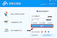Нажмите на изображение для увеличения
Название: Screenshot_88.png
Просмотров: 767
Размер:	57.5 Кб
ID:	99501
