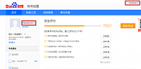 Нажмите на изображение для увеличения
Название: Screenshot_85.png
Просмотров: 1232
Размер:	38.6 Кб
ID:	99504