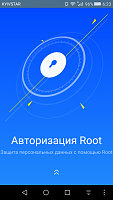 Нажмите на изображение для увеличения
Название: Screenshot_2017-05-22-06-23-51.png
Просмотров: 62
Размер:	181.3 Кб
ID:	99717