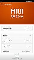 Нажмите на изображение для увеличения
Название: 2.png
Просмотров: 232
Размер: 128.0 Кб
ID: 60029