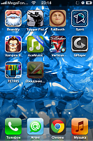 Нажмите на изображение для увеличения
Название: 2335843.png
Просмотров: 491
Размер:	188.6 Кб
ID:	34584