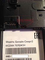 Нажмите на изображение для увеличения
Название: 5541261.jpg
Просмотров: 507
Размер: 13.6 Кб
ID: 97836