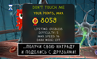 Нажмите на изображение для увеличения
Название: 5.png
Просмотров: 134
Размер:	1.39 Мб
ID:	95857