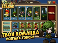 Нажмите на изображение для увеличения
Название: 5.jpg
Просмотров: 195
Размер:	295.1 Кб
ID:	78654