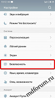 Нажмите на изображение для увеличения
Название: 1.jpg
Просмотров: 182
Размер: 108.2 Кб
ID: 101068