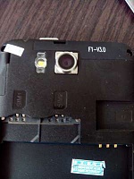 Нажмите на изображение для увеличения
Название: 5738161.jpg
Просмотров: 196
Размер: 11.5 Кб
ID: 98848