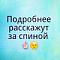 Аватар для Михаил Тихомиров