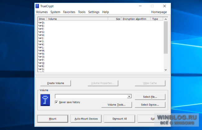 Как включить полнодисковое шифрование в Windows 10