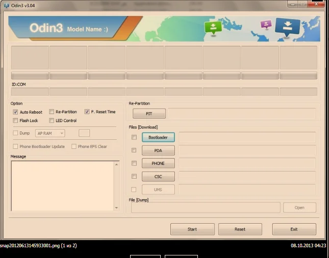 Что такое Odin?